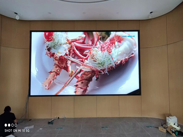 涞源会议室p2室内led大屏